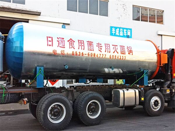 食用菌栽培料的殺菌方式是什么？
